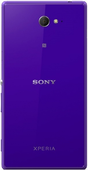 Sony Xperia M2 D2302 Dual Sim Purple